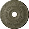 Ekena Millwork Vienna Ceiling Medallion (Fits Canopies up to 6 1/2"), 20"OD x 3 1/2"ID x 1 1/2"P, Spartan Stone CM20VISSF - alternate 1